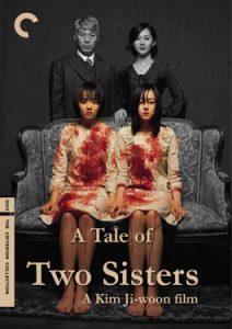 ดูหนังออนไลน์ A Tale of Two Sisters (2003) ตู้ซ่อนผี HD พากย์ไทย เต็มเรื่อง
