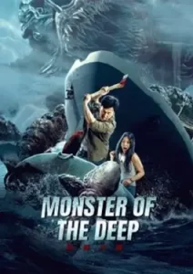 Monster of the Deep (2023)